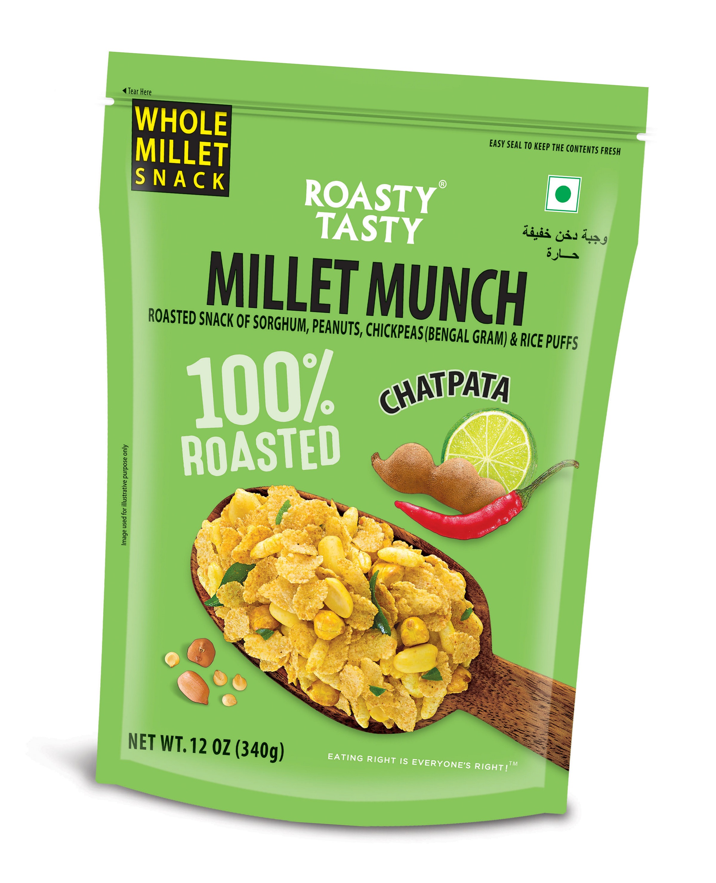 Roasty Tasty Chatpata Millet Munch, 340g — image 1