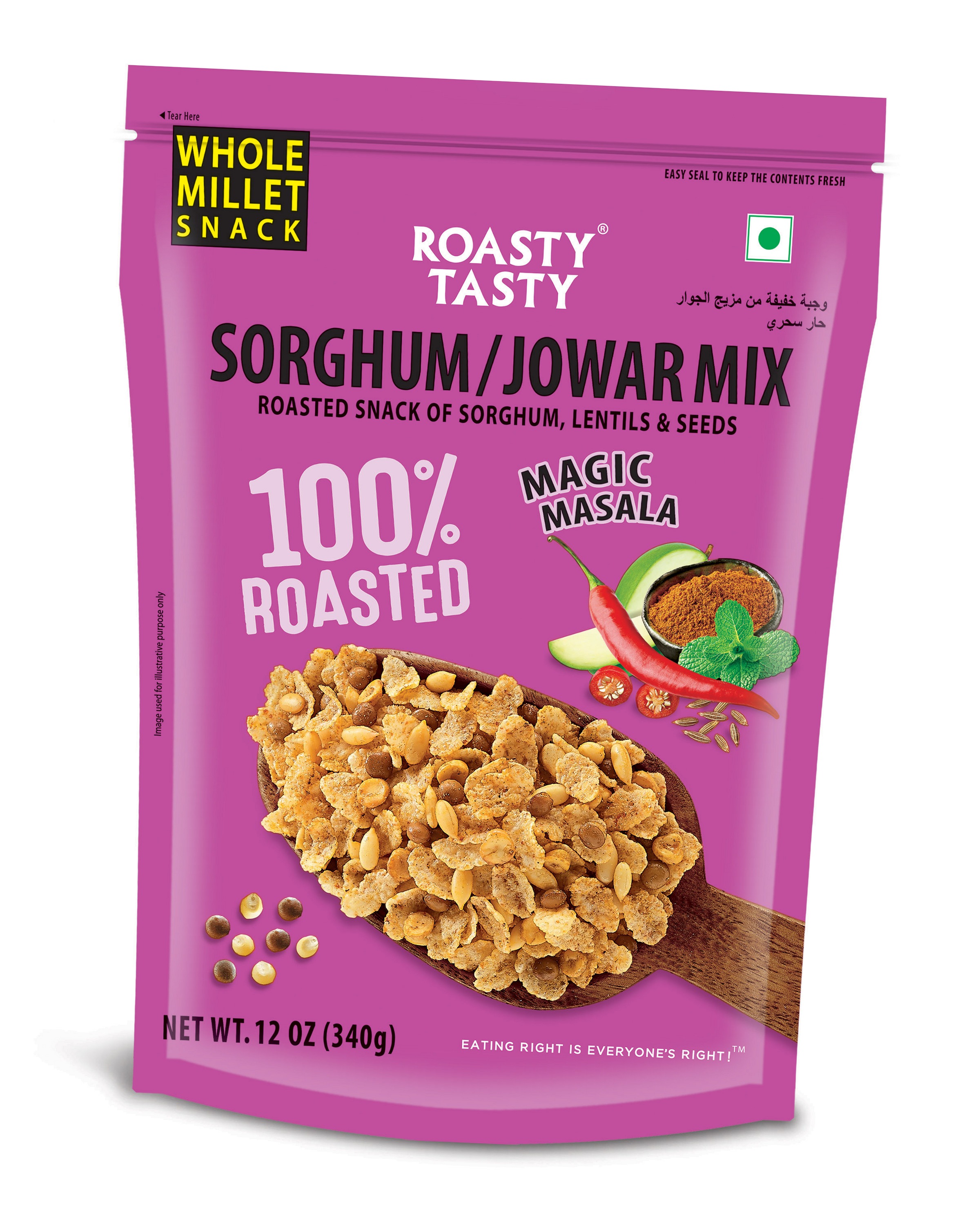 Roasty Tasty Magic Masala Jowar (Sorghum) Mix, 340g — image 1
