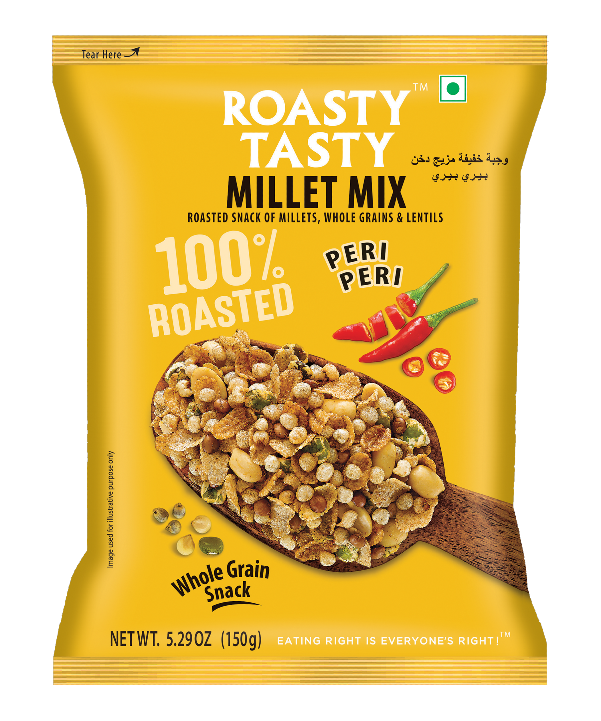 Roasty Tasty Peri Peri Millet Mix, 150g — image 1