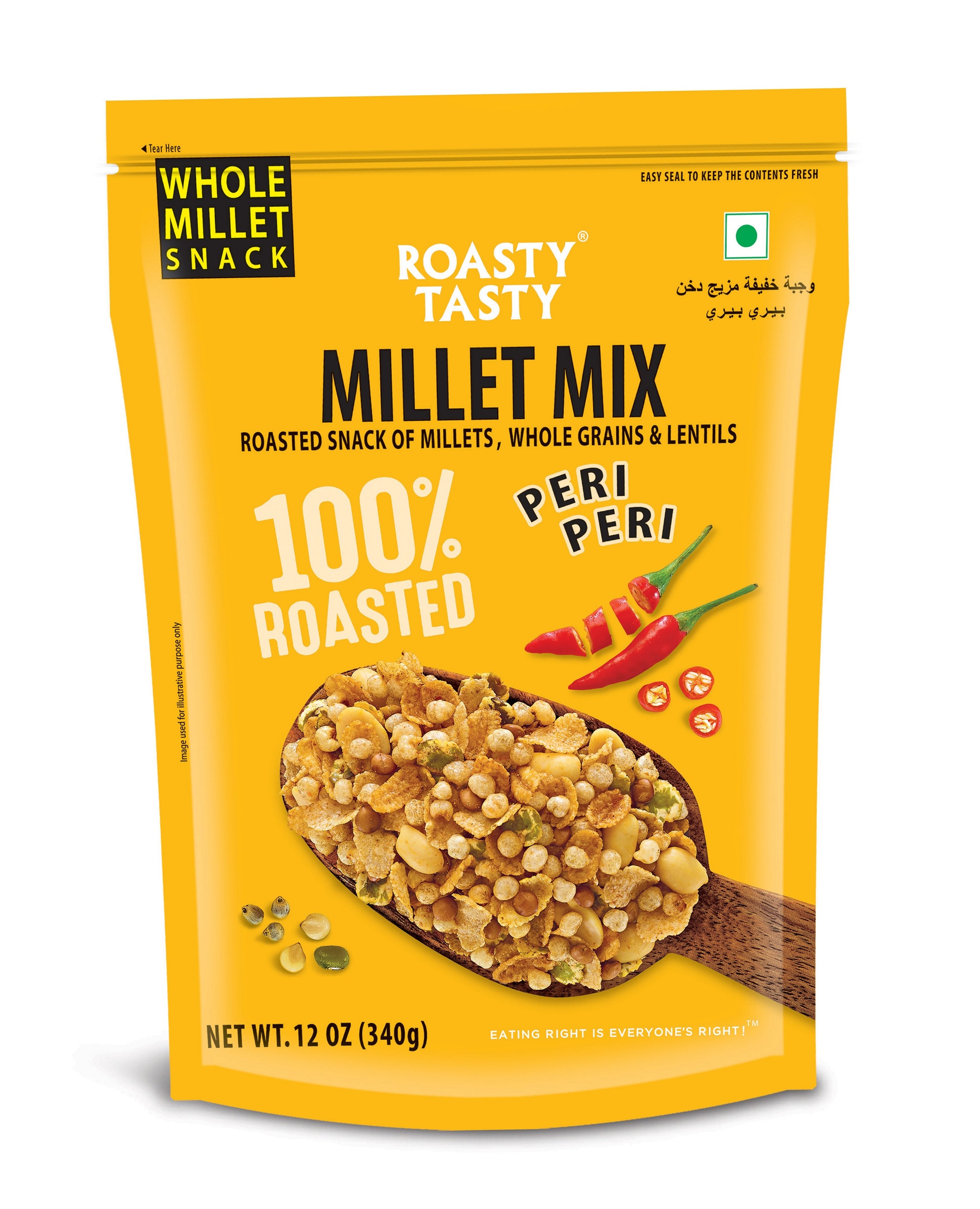 Roasty Tasty Peri Peri Millet Mix, 340g — image 1