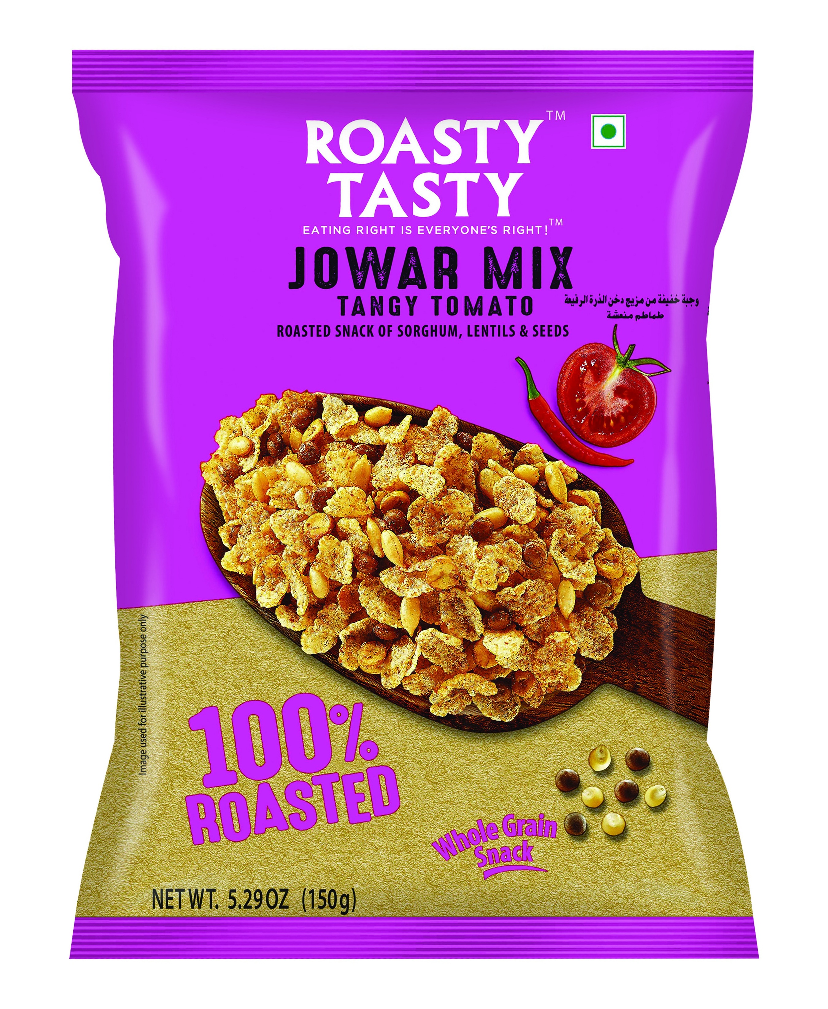 Roasty Tasty Tangy Tomato Jowar Mix, 150g — image 1